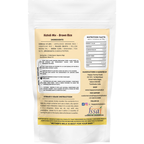 Brown Rice Kichidi Mix